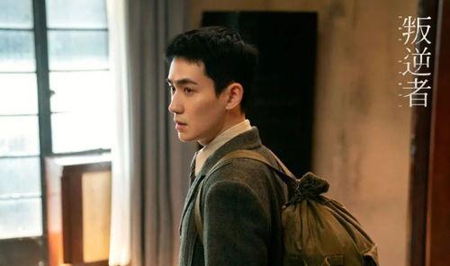 朱一龙家事背景,家世背景揭秘,揭开演艺事业背后的故事