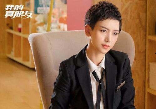 我真不是明星主角王聪