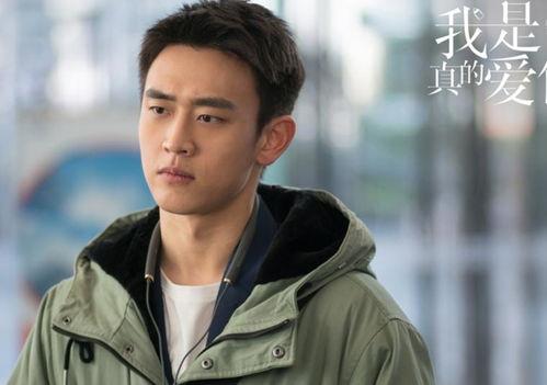 我真不是明星主角王聪