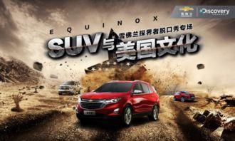 娱乐精神好吗,揭秘娱乐圈的欢乐盛宴