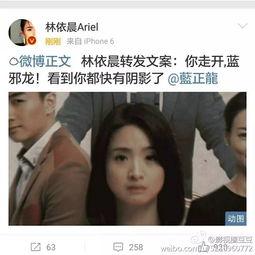 娱乐 污 微博,揭秘网络红人的另类魅力”