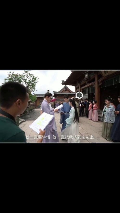 赠花絮,赠花絮中的温馨瞬间