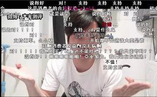 微博网红卖衣服,揭秘微博网红卖衣背后的时尚潮流