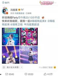 娱乐回归线下,娱乐回归,共赴欢乐盛宴