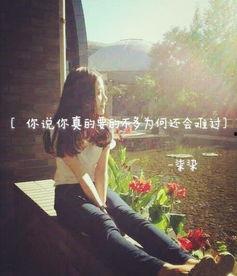 情怀图片,那些触动心灵的图片故事